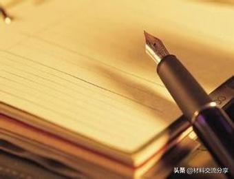 提纲是什么意思，提纲的写法和格式（撰写公文写作6个基本思路之三）