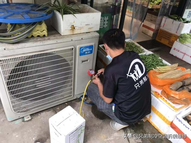 三菱空调加液，空调加氟及空调加冷媒的方法，提供大家参考（<方法大全>空调加氟方法教程）
