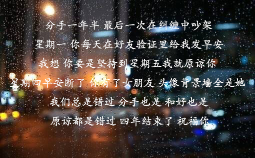 孤独的反义词是什么，孤独的反义词（孤独这个词太孤独了）
