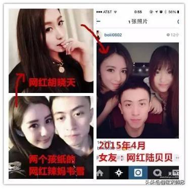 葛小舞 家境，葛小舞新浪微博（上海滩第一富二代情史）