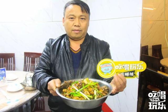 湖南郴州烧鸡公的做法，正宗郴州烧鸡公的做法视频窍门（一只鸡带火郴州一条街）
