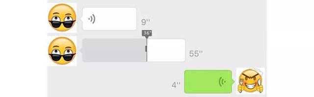 QQ语音对讲怎么设置，qq对话怎么发语音（QQ 大更新，语音进度条来了）