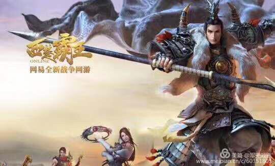 云末网名，云末（奇石美诗叹为观止）