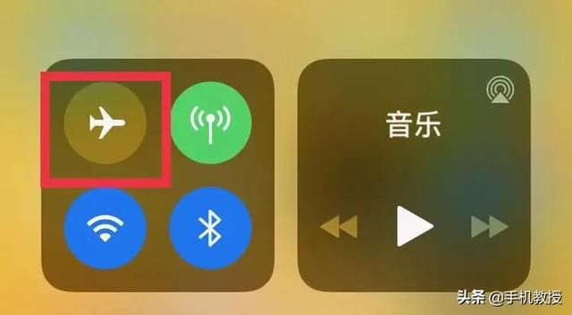 飞行模式有什么作用，手机的飞行模式在平时有什么作用（飞行模式到底有什么用处）