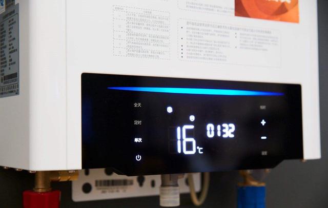 热水器是什么意思，中央热水器是什么意思（燃气热水器的容量代表什么）