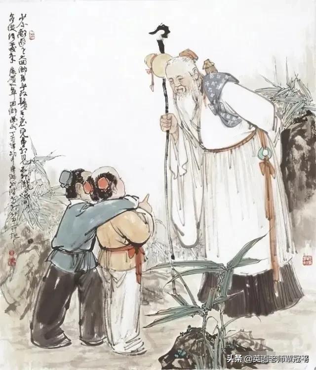 回乡偶书其一翻译，回乡偶书其一翻译简短（回乡偶书二首·其一<唐）