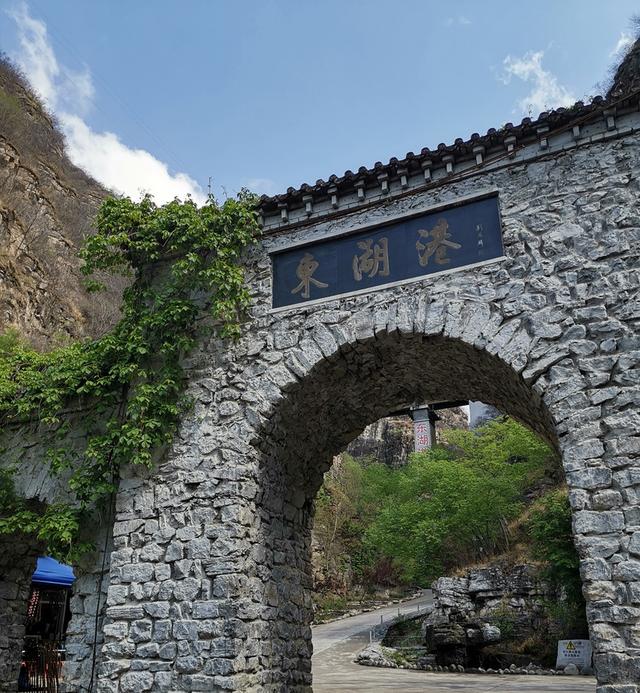 十渡一日游团购，北京周边自驾游秋天（<孤山寨和东湖港指南>）