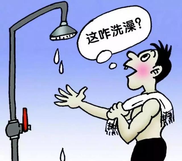 家里水压小怎么办，家里水压不够怎么办（家中水压不足，水流小怎么办）