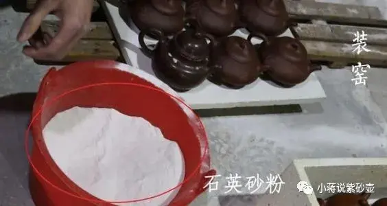 紫砂壶如何开壶，紫砂壶多少钱能买到真的（紫砂壶该如何来开壶）