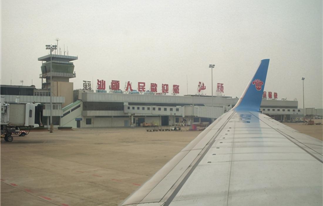 潮汕机场在哪里(汕头飞机场在哪里)