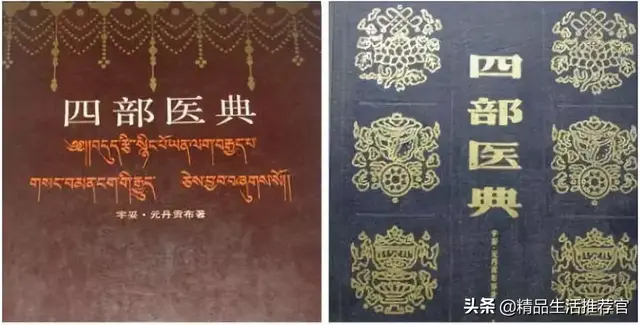 新牙长出来了老牙不掉怎么办，换牙期新牙长出来了旧牙没掉怎么办（3分钟教你让牙齿美白固齿+除口臭）