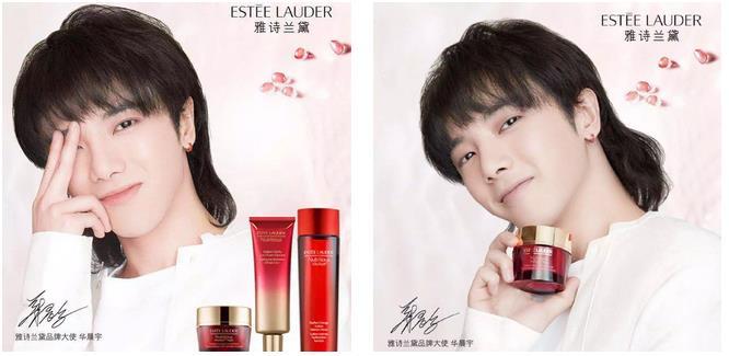 kanebo明星产品，孕妇能用的大牌护肤品（跨性别带货风有点大）