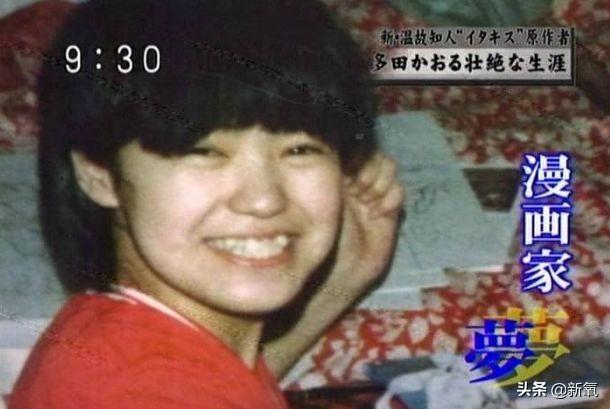 多田薰 西川茂，西川茂真的是天才嘛（《一吻定情》的现实比漫画更甜蜜感人）