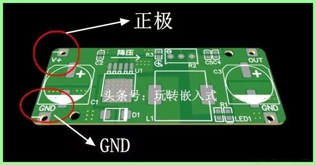 电容分正负极吗，电容怎么分正负（判断电路板电源正负极的几种方法）