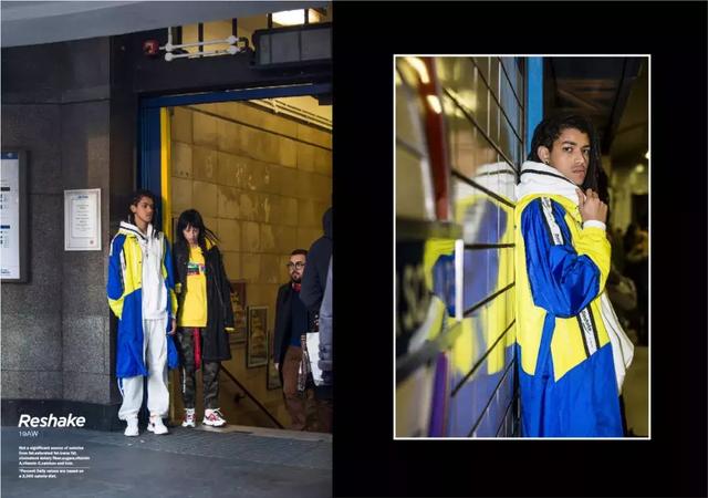 reshake，reshake是什么意思（9月13日酷炫开业）