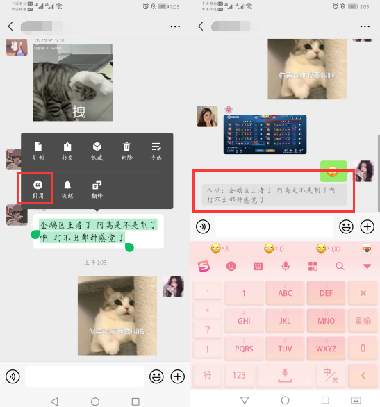 微信怎么设置美颜(手机微信美颜在哪里开)