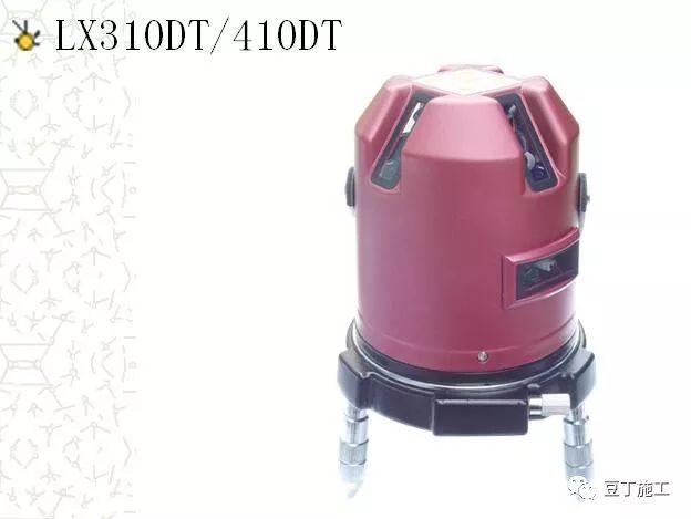 全站仪使用方法，全站仪使用方法图解（全站仪的原理、操作及计算）