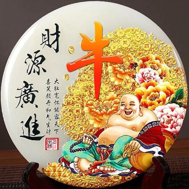 女人吉利健康好运的微信头像,女人微信招财吉利头像 祝大家招财进宝万事胜意(188张雕塑“招财进宝”姓氏头像) 女人吉利健康好运的微信头像,女人微信招财吉利头像 祝大家招财进宝万事胜意(188张雕塑“招财进宝”姓氏头像)