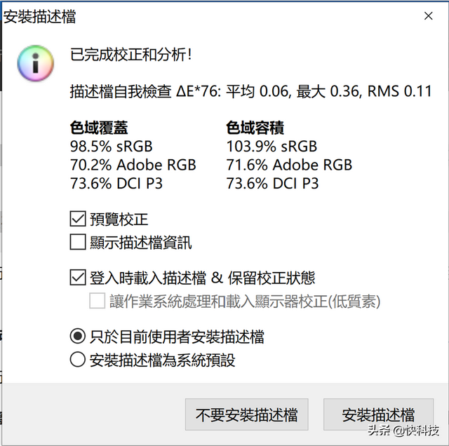 小米电视机怎么样，小米电视怎么样好不好（让“自发光”不再奢侈）