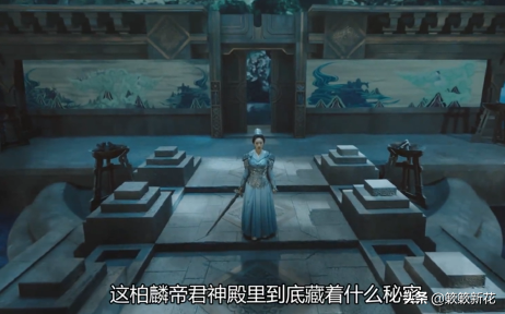 琉璃中璇玑和昊辰的关系，琉璃昊辰为什么不让璇玑记起（为什么昊辰能“遗忘”曾经暴行）