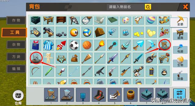 迷你世界星光孢子种子在哪星光孢子种子怎么得，迷你世界怎么找到星光孢子（迷你世界60秒轻松打造荧光棒）