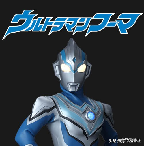 电视剧泰迦奥特曼演员介绍，演泰迦奥特曼的演员（泰罗之子《泰迦奥特曼》7月6日开播）