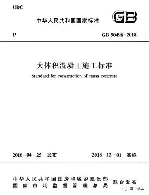 蝴蝶兰的养殖方法和浇水，蝴蝶兰怎么养家庭养法（解读刚实施的2018版大体积混凝土施工标准）