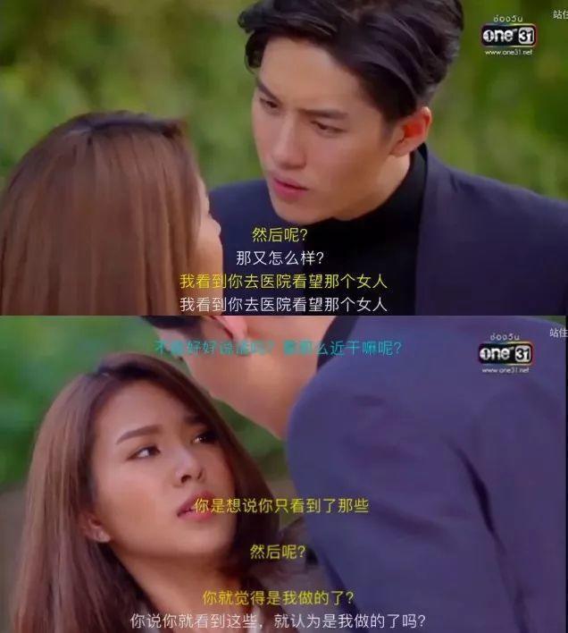 qq名片空间背景图片［非潮勿入］，背景图QQ名片（男主每集强吻女主N次）