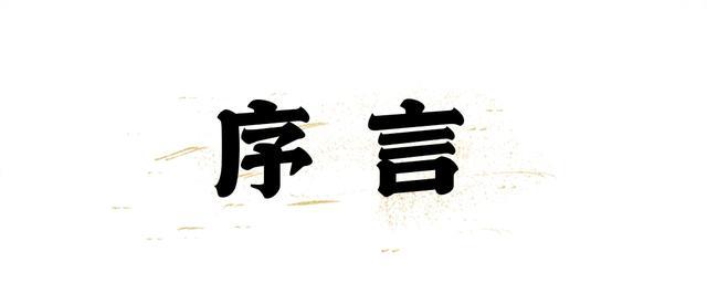 地球脸红了是什么梗，地球脸红了电视剧全集在线观看（竟为地球母亲带来如此伤害）