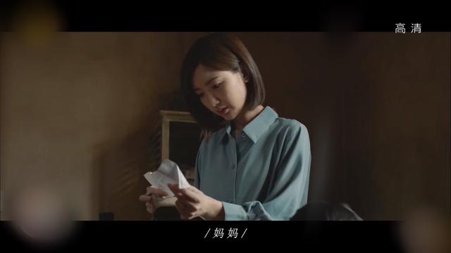 毛晓彤电视剧大全，毛晓彤演过的电视剧（《三十而已》和《隐秘的角落》变成一家人）