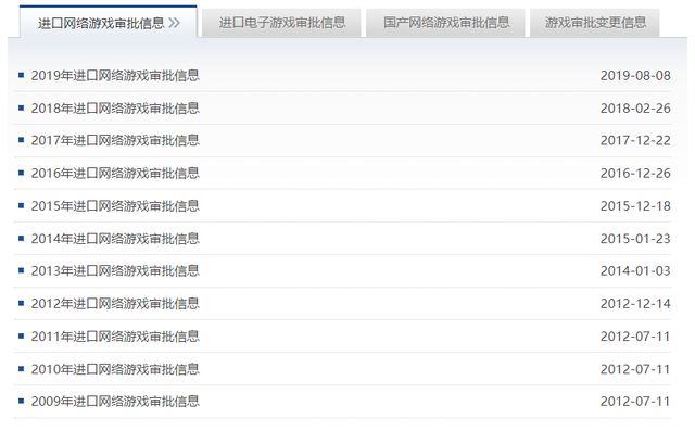 steam蒸汽平台官网，steam官网是做什么的（Steam国区改名蒸汽平台）
