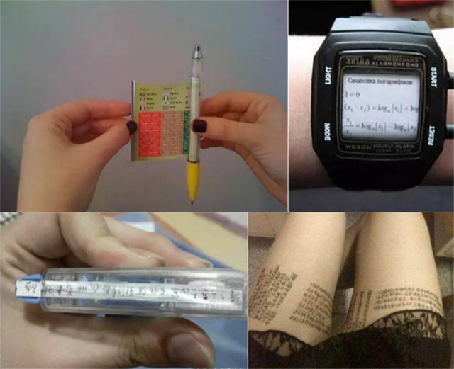 如何制作一个不被老师发现的小抄呢，怎样做小抄才不会被老师发现（其实很low的3种“作弊”方法）