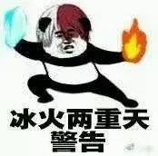 广州地铁发展史，广州地铁未来25年发展轨迹（广州人与地铁的22年相爱相杀史）