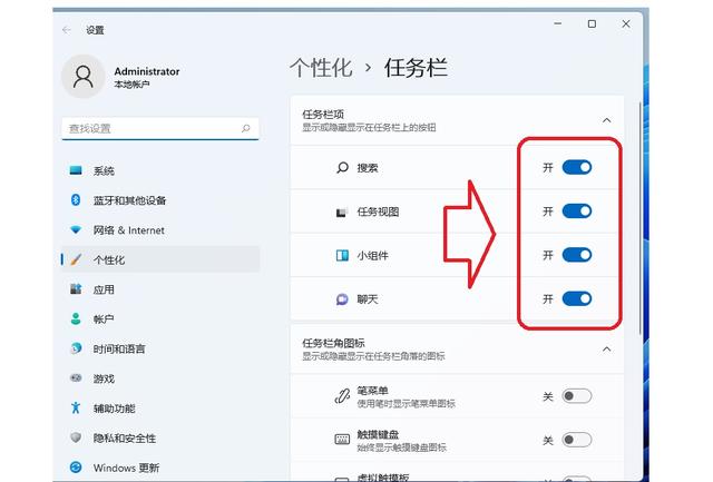 十年前的老电脑能装win10吗，10年前的老电脑能装win10吗（给10年前775平台老电脑免激活装原版windows11）