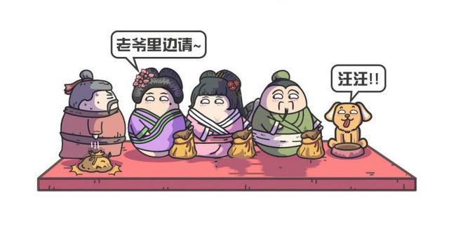 逛的意思，走走逛逛的意思（逛青楼和妓院到底有什么区别）