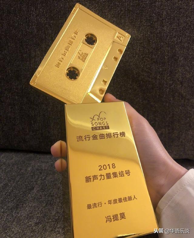 徐誉滕个人资料，徐誉滕个人资料 现状（她在这个颁奖典礼竟然是C位）