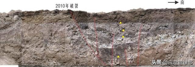 玉树地震是哪一年，玉树地震是哪一年的几月几日 新闻（地震，在玉树划了一道伤口）