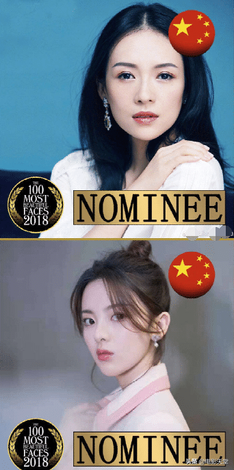 唯美文艺范的杨超越图片精选 点赞锦鲤杨超越 九月好事连连 ​​​​，杨超越可爱穿搭图片（杨超越与章子怡杨幂一起登上最美面孔榜）