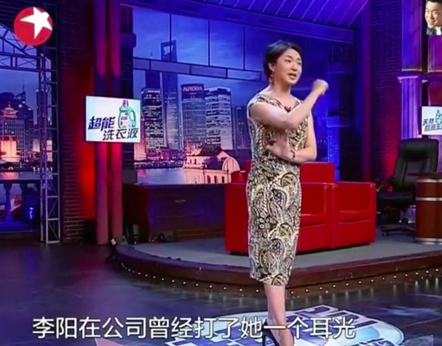 柴静专访李阳，柴静专访李阳家暴事件（最著名家暴男8年后被前妻原谅……“这哥们居然都能有老婆）