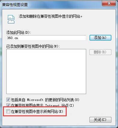 浏览器兼容性视图设置在哪，浏览器兼容性视图设置（win7浏览器兼容性设置教程）