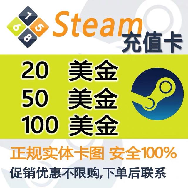 steam退款要多久才能到账，steam退款要多久才能到账2020（steam游戏购买时不知道就会血亏的细节②）