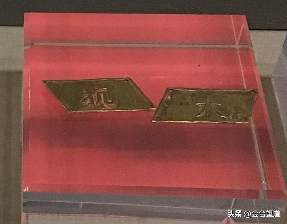 延安大学校徽（毛教员）