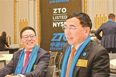 西安中通总部在哪，中通快递西安总部电话号码（中通快递副总裁王吉雷）