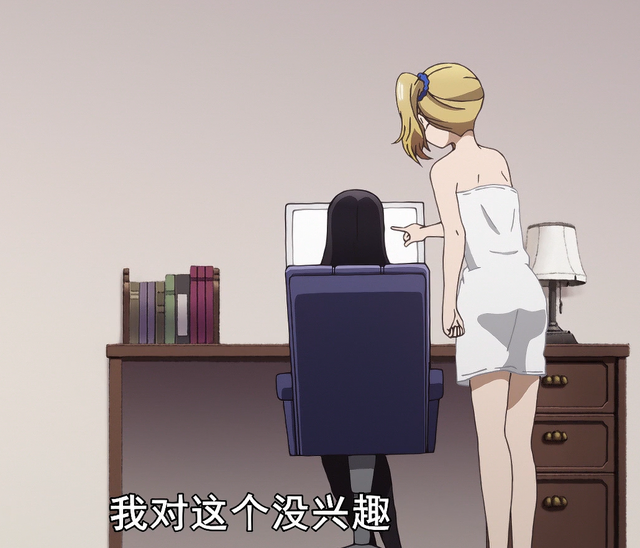 藤原妹红，微信头像，藤原妹红（藤原家的三姐妹怎么都这么可爱）