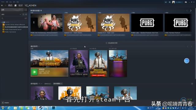 steam怎么换头像，steam改名换头像（steam头像被和谐怎么解封）