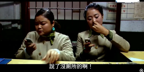 疯狂的石头演员表，《疯狂的石头》演员表（《疯狂的石头》配角和龙套集锦）