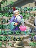 梦幻西游搞笑名字，梦幻西游搞笑名字有内涵（细数梦幻西游中让你笑得合不拢嘴的奇葩叫法）