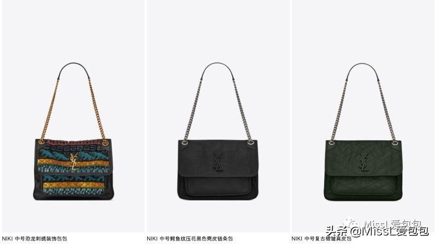 ysl官网包包(ysl包包中国官网)