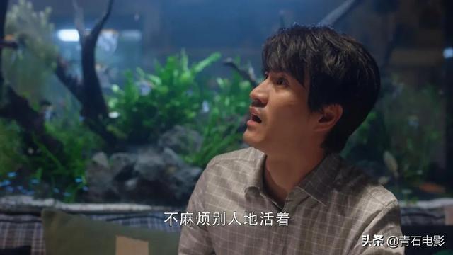 三十而已电视剧主角名字，三十而已电视剧的演员名字（梁正贤则是：危险的男神）