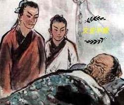 王师北定中原日的下一句，王师北定中原日原文及翻译（陆游：王师北定中原日）